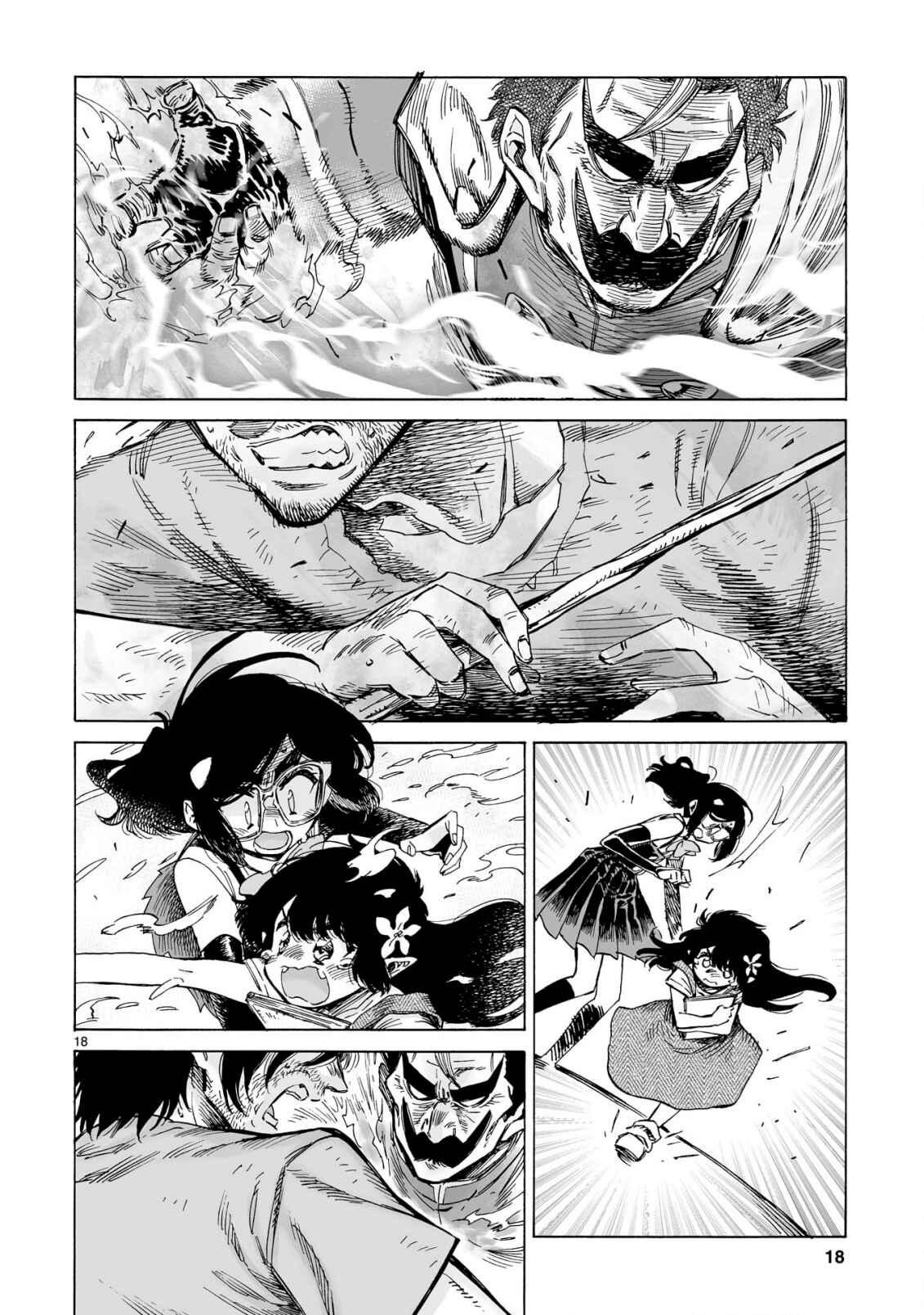 Page 18 Chapter 21 Nina-san no Mahou Seikatsu