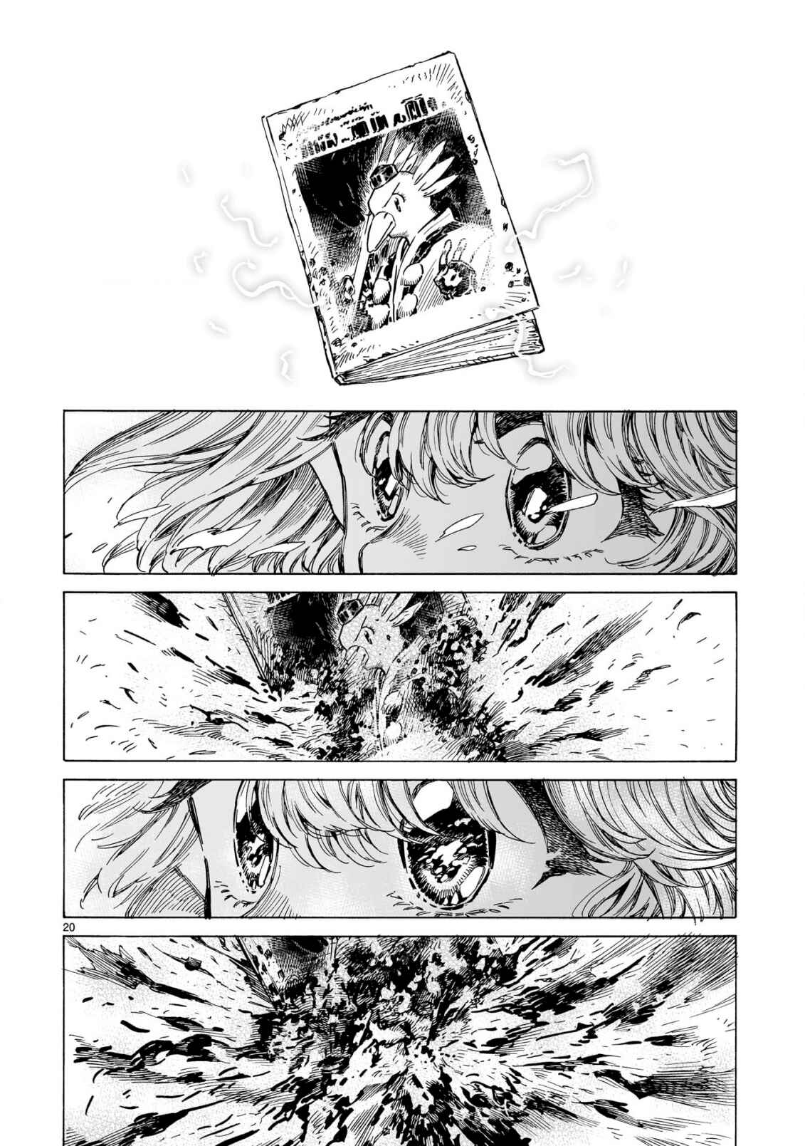 Page 20 Chapter 21 Nina-san no Mahou Seikatsu
