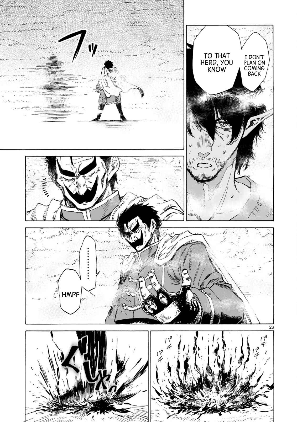 Page 23 Chapter 21 Nina-san no Mahou Seikatsu