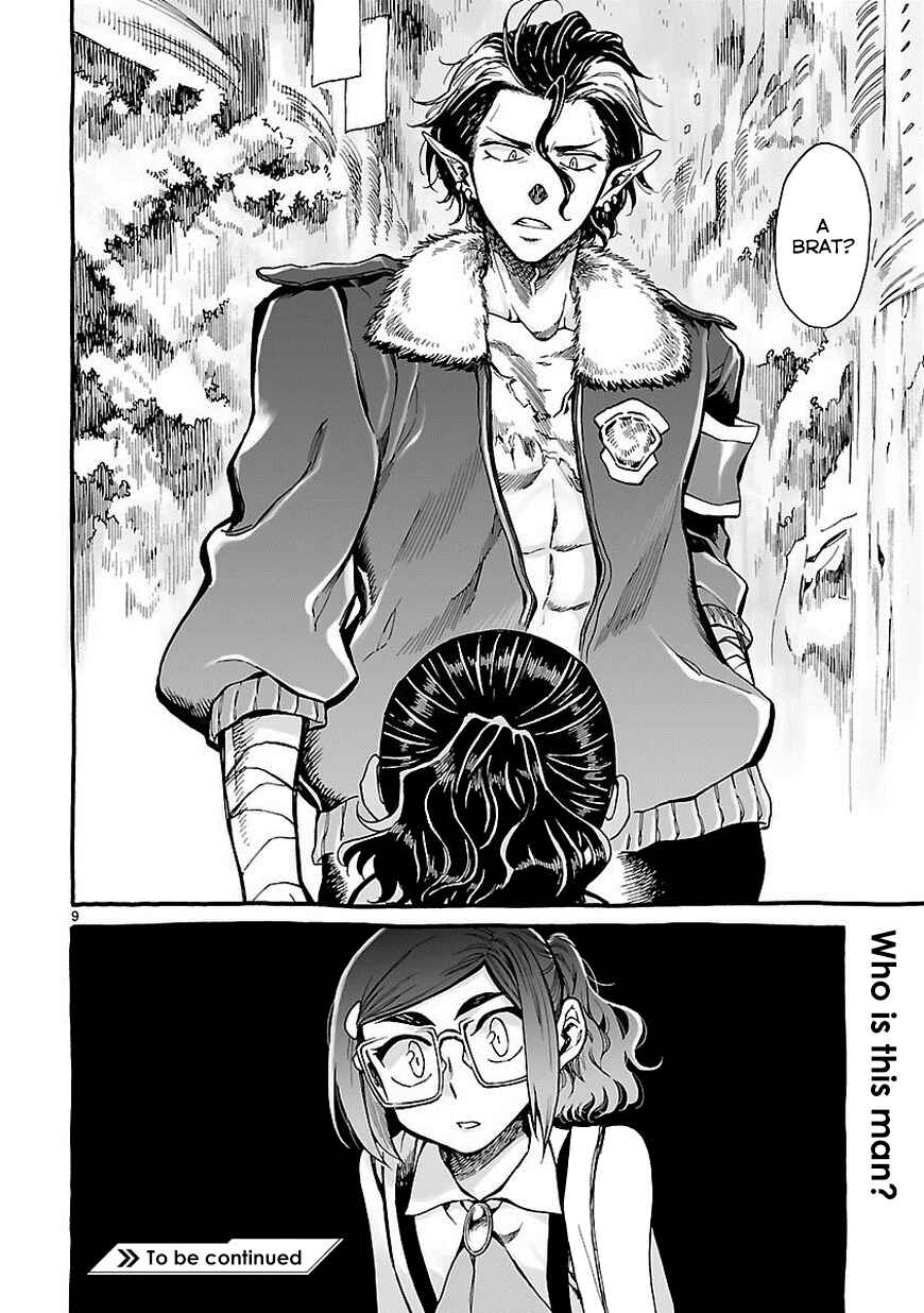 Page 10 Chapter 5.3 Nina-san no Mahou Seikatsu