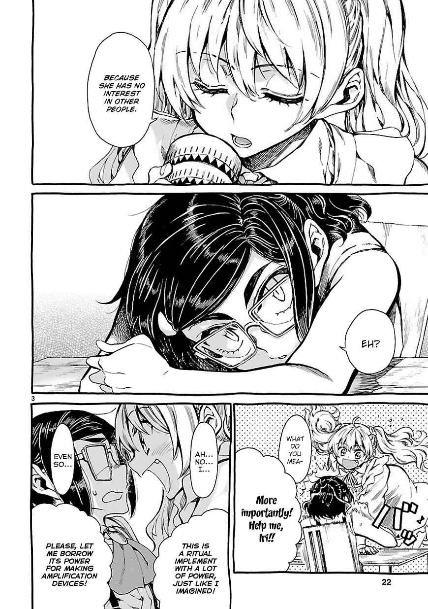 Page 4 Chapter 5.3 Nina-san no Mahou Seikatsu