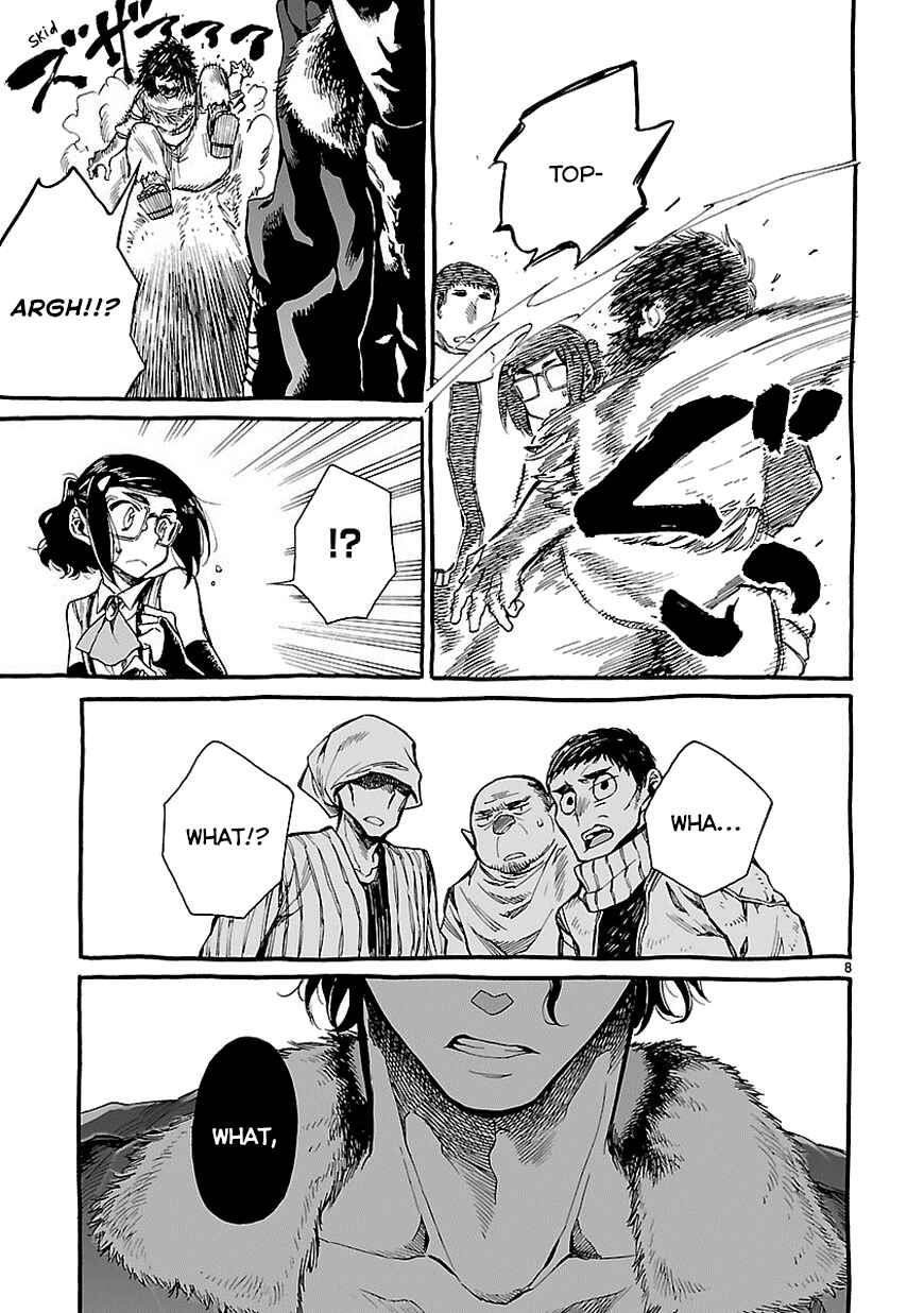 Page 9 Chapter 5.3 Nina-san no Mahou Seikatsu