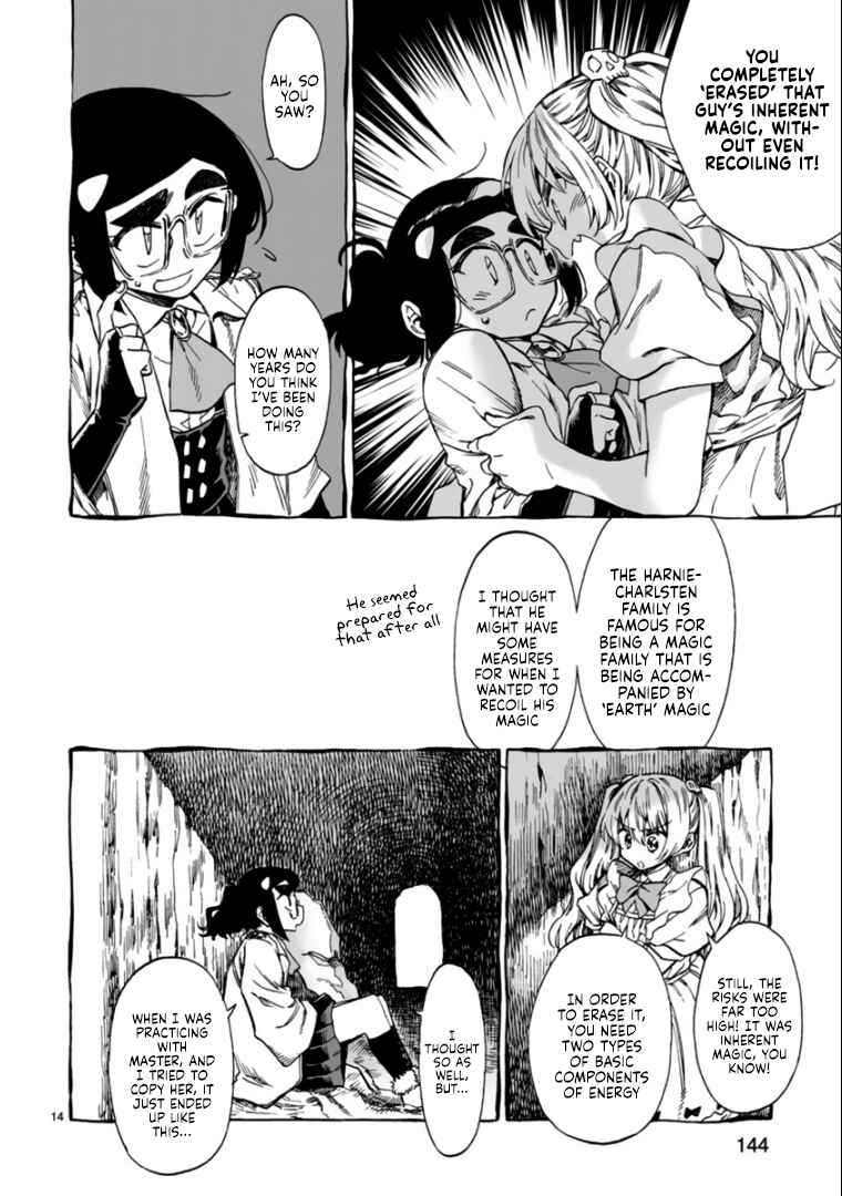 Page 13 Chapter 13 Nina-san no Mahou Seikatsu