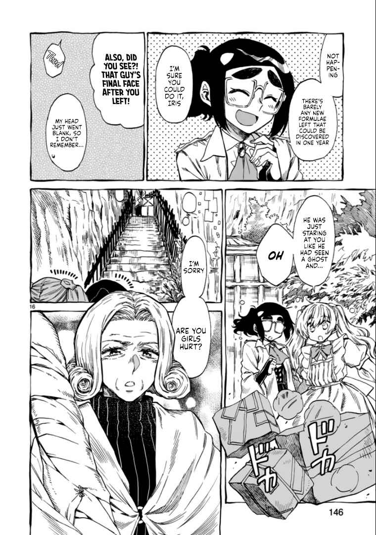 Page 15 Chapter 13 Nina-san no Mahou Seikatsu