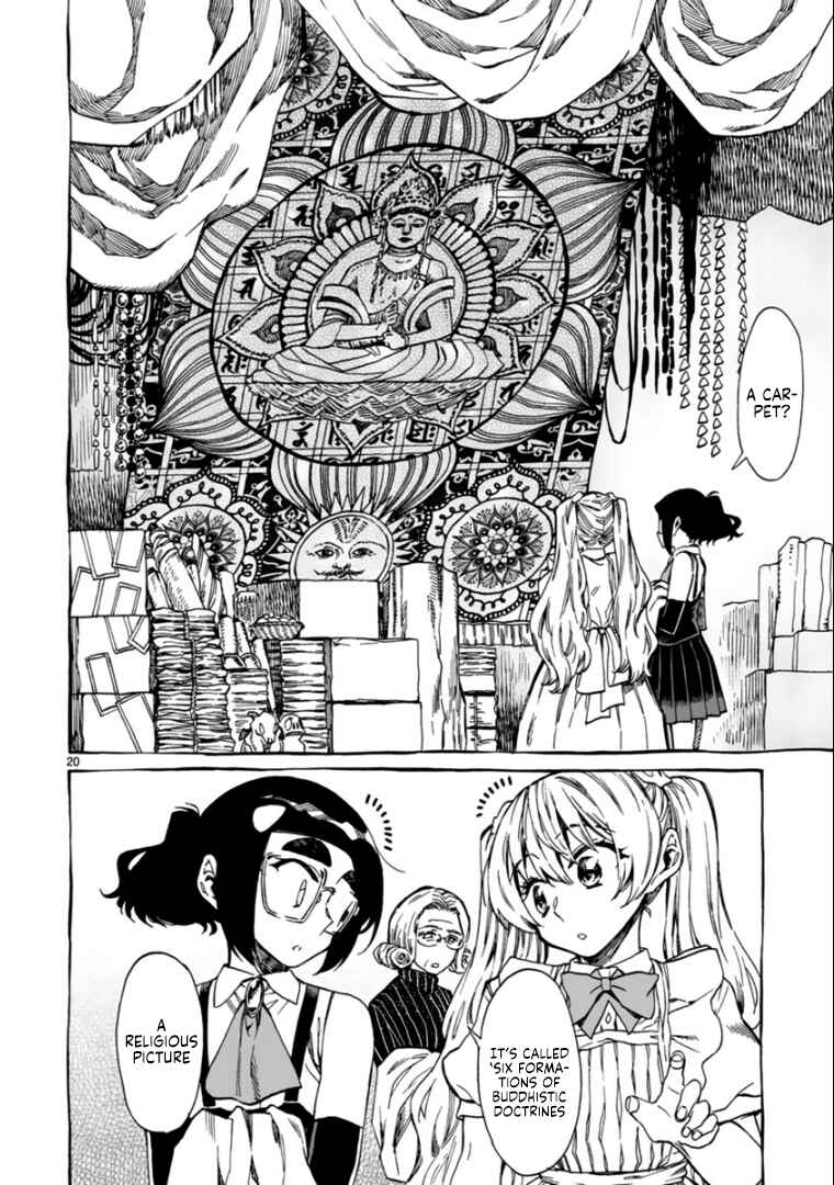 Page 19 Chapter 13 Nina-san no Mahou Seikatsu