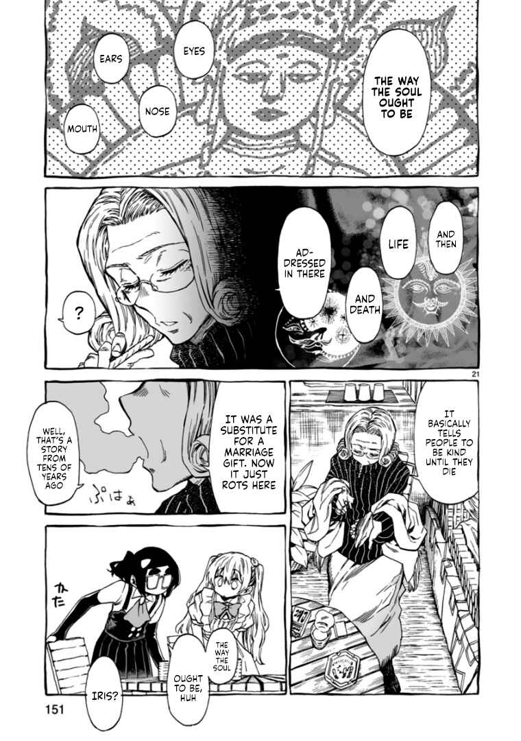 Page 20 Chapter 13 Nina-san no Mahou Seikatsu
