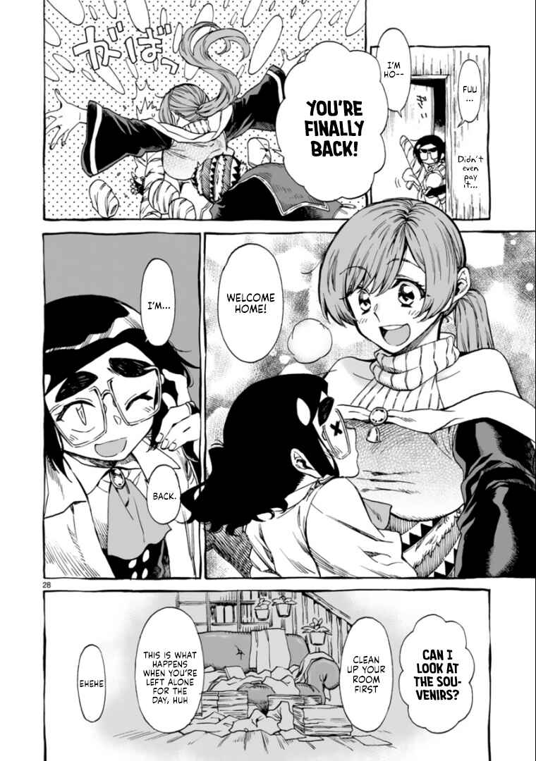 Page 27 Chapter 13 Nina-san no Mahou Seikatsu
