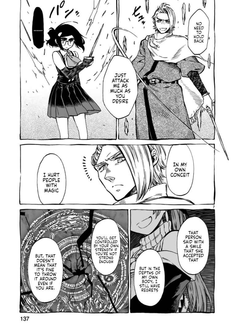 Page 7 Chapter 13 Nina-san no Mahou Seikatsu