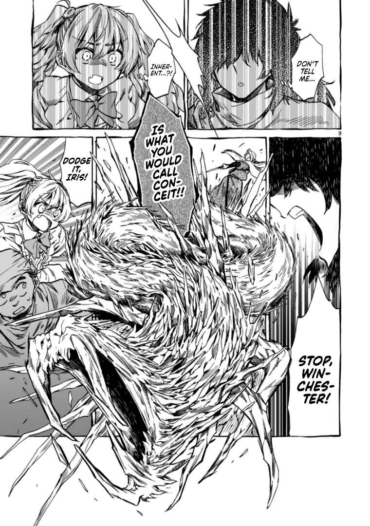 Page 9 Chapter 13 Nina-san no Mahou Seikatsu