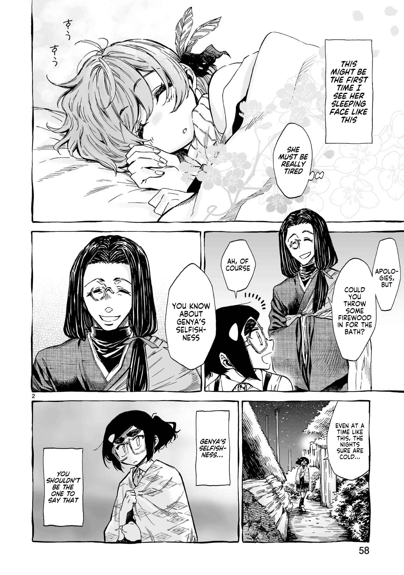 Page 2 Chapter 17 Nina-san no Mahou Seikatsu