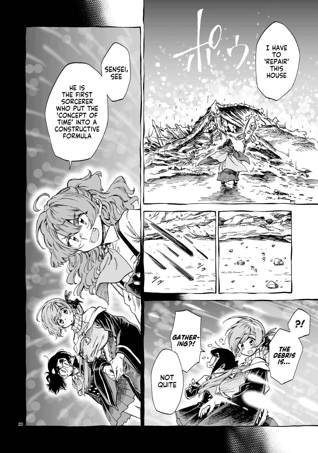 Page 20 Chapter 17 Nina-san no Mahou Seikatsu