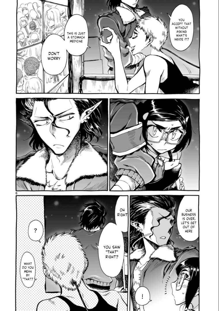 Page 16 Chapter 6 Nina-san no Mahou Seikatsu