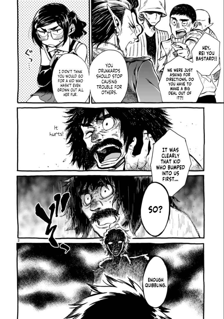 Page 2 Chapter 6 Nina-san no Mahou Seikatsu