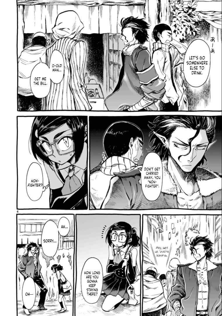 Page 4 Chapter 6 Nina-san no Mahou Seikatsu