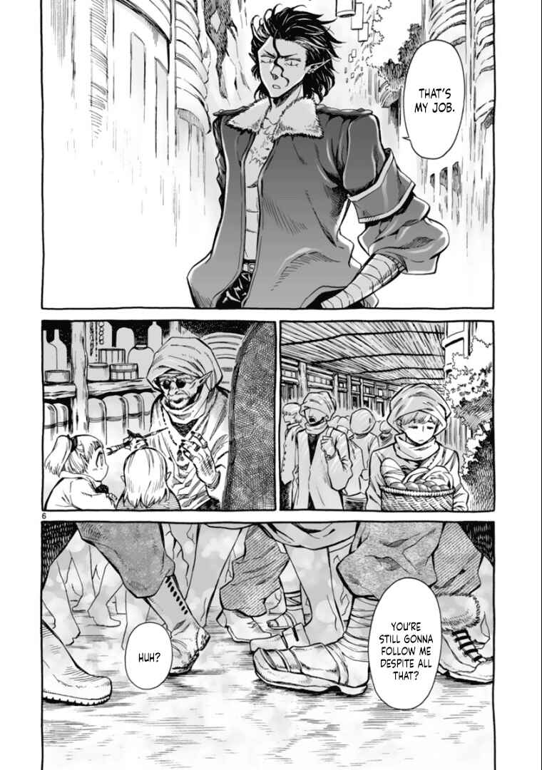 Page 6 Chapter 6 Nina-san no Mahou Seikatsu