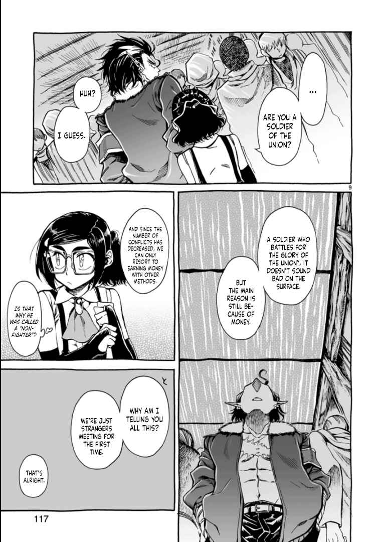 Page 9 Chapter 6 Nina-san no Mahou Seikatsu