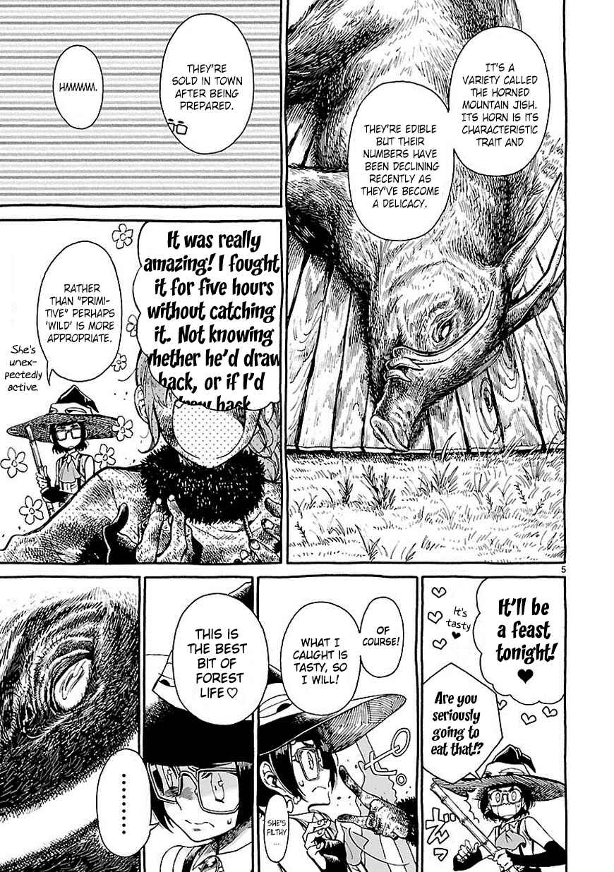 Page 4 Chapter 3 Nina-san no Mahou Seikatsu