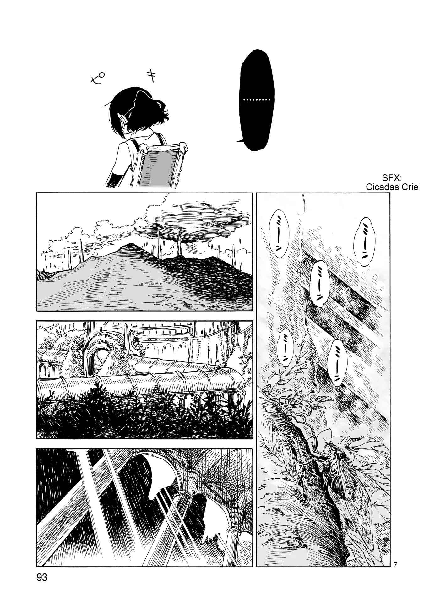 Page 7 Chapter 18 Nina-san no Mahou Seikatsu