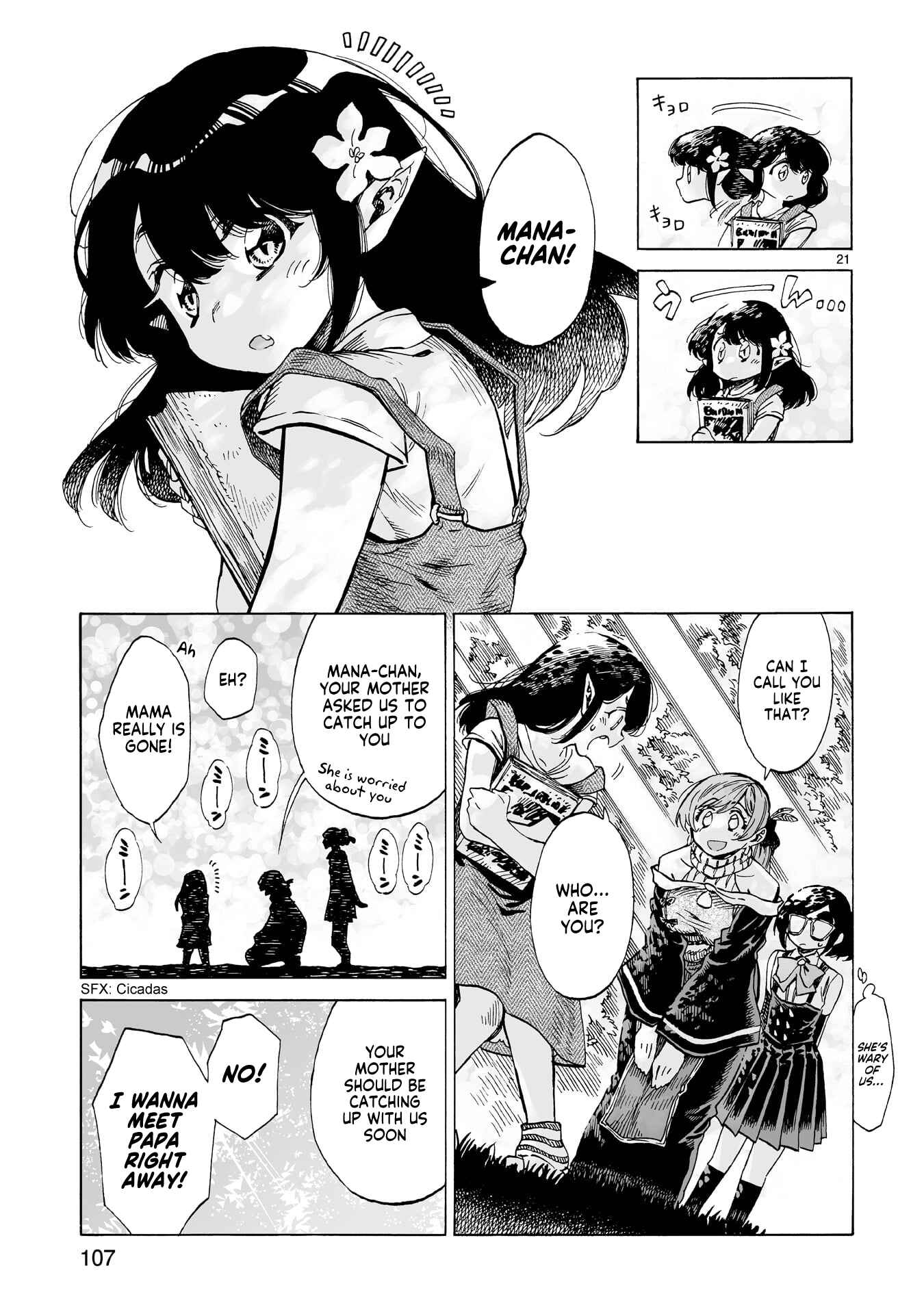Page 21 Chapter 18 Nina-san no Mahou Seikatsu