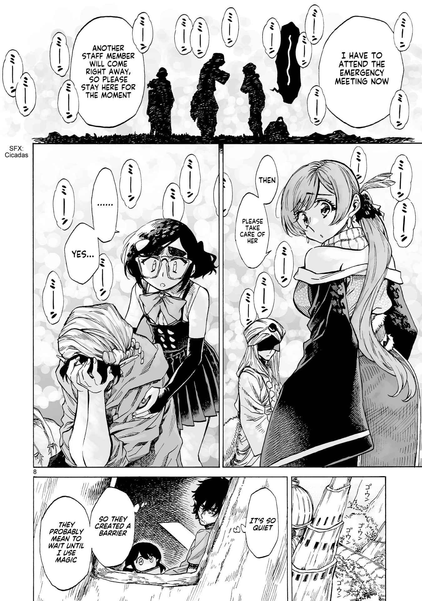 Page 8 Chapter 19 Nina-san no Mahou Seikatsu