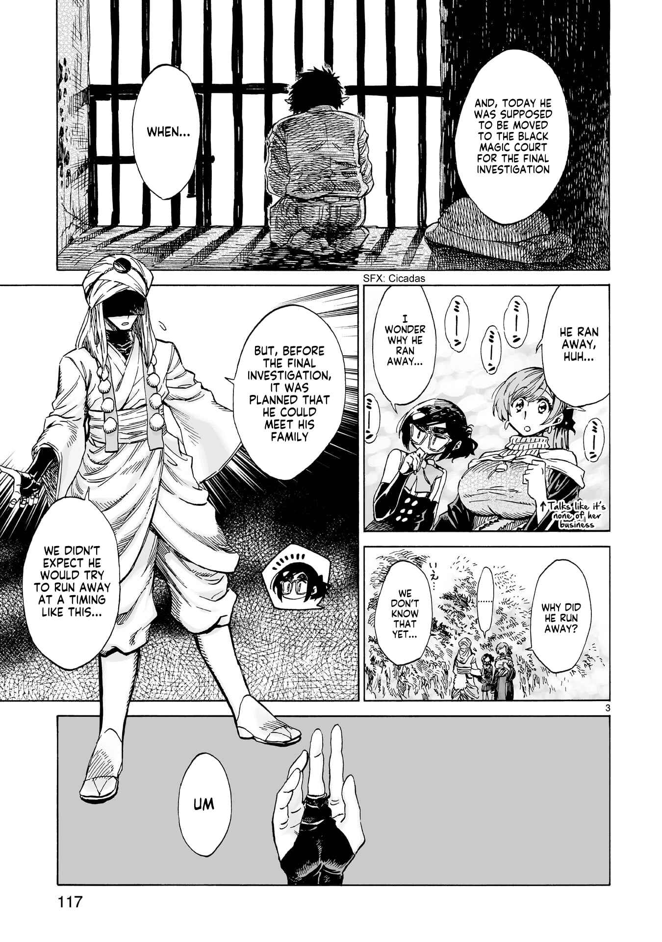 Page 3 Chapter 19 Nina-san no Mahou Seikatsu