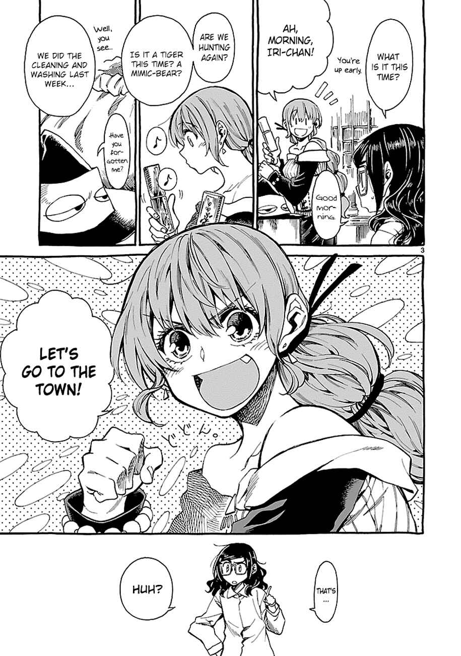 Page 3 Chapter 4 Nina-san no Mahou Seikatsu