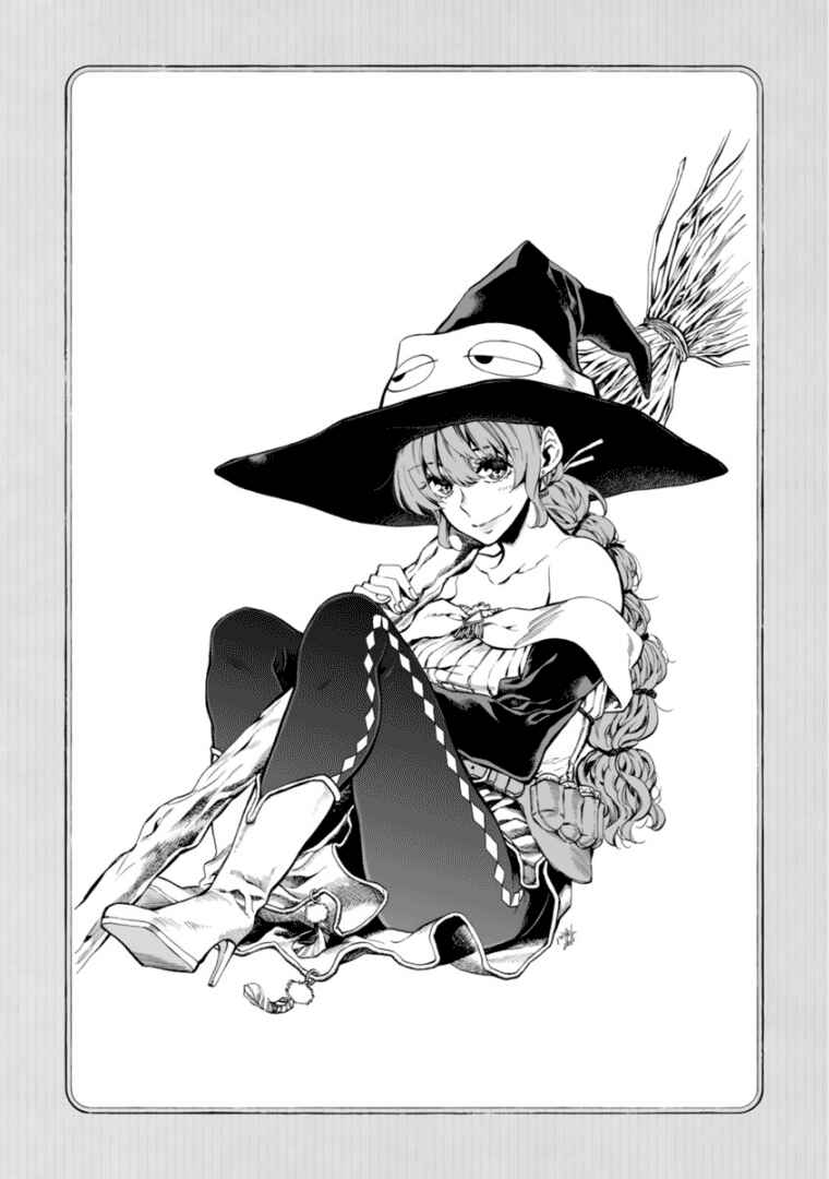 Page 12 Chapter 7.5 Nina-san no Mahou Seikatsu