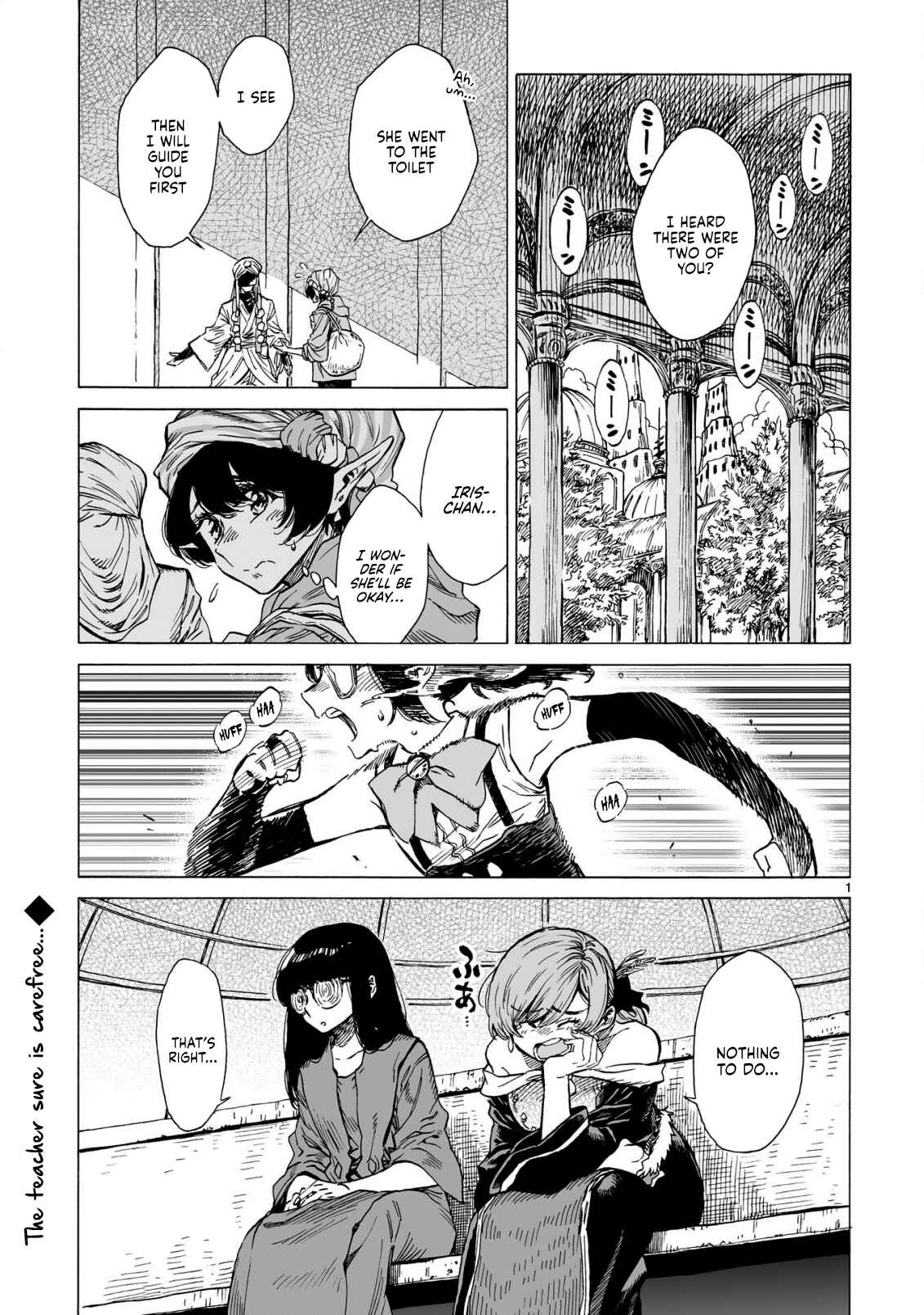 Page 1 Chapter 20 Nina-san no Mahou Seikatsu