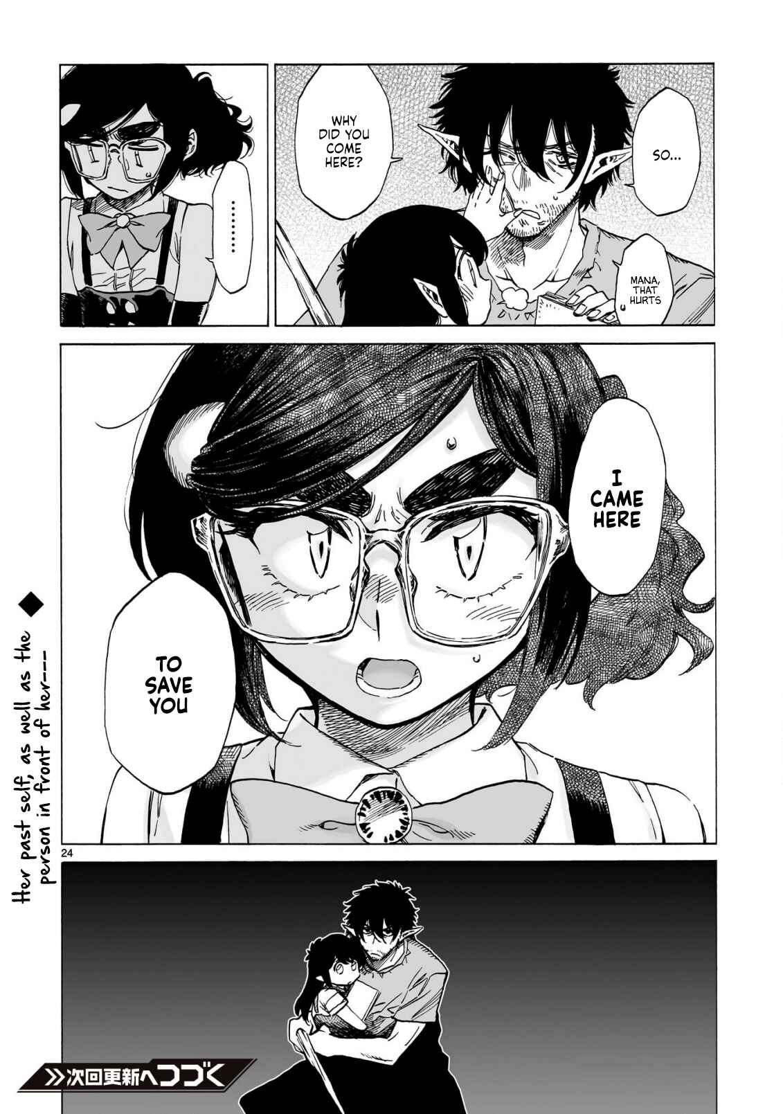 Page 22 Chapter 20 Nina-san no Mahou Seikatsu