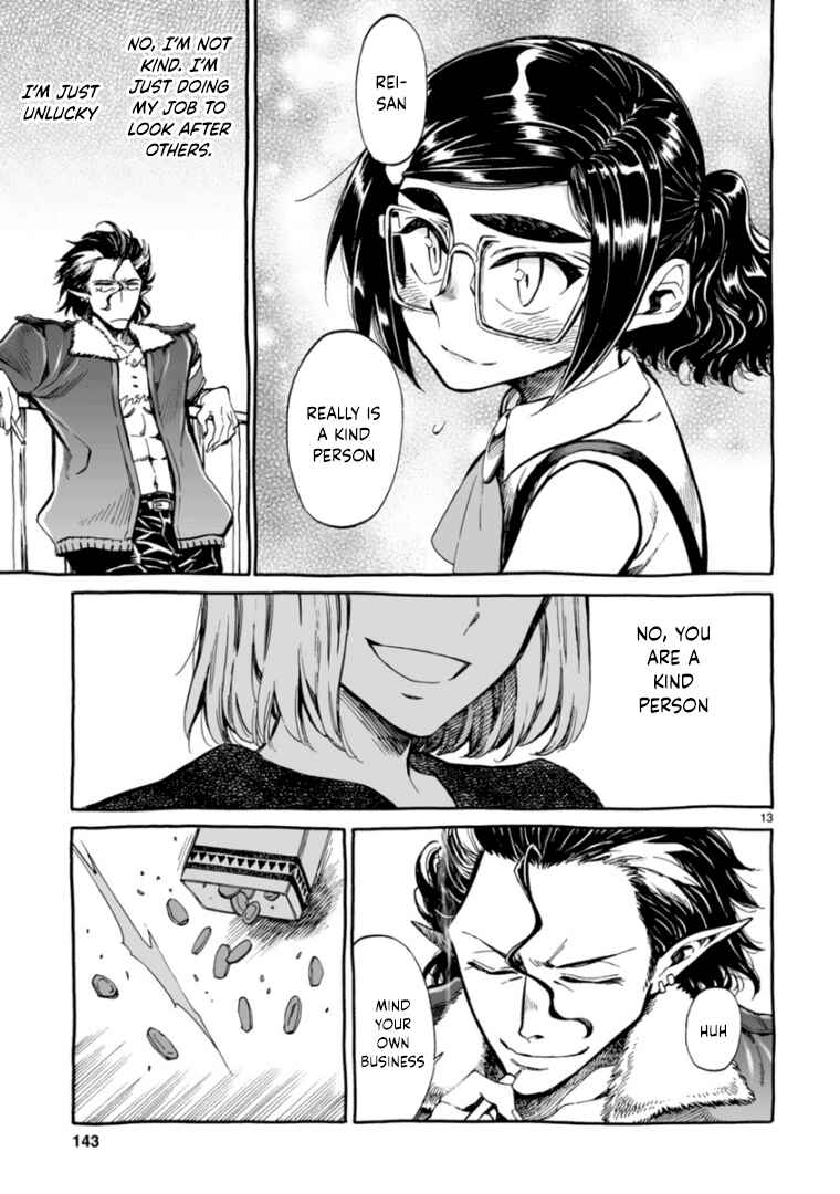 Page 13 Chapter 7 Nina-san no Mahou Seikatsu