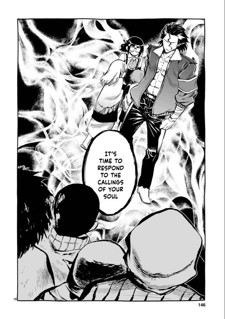 Page 16 Chapter 7 Nina-san no Mahou Seikatsu