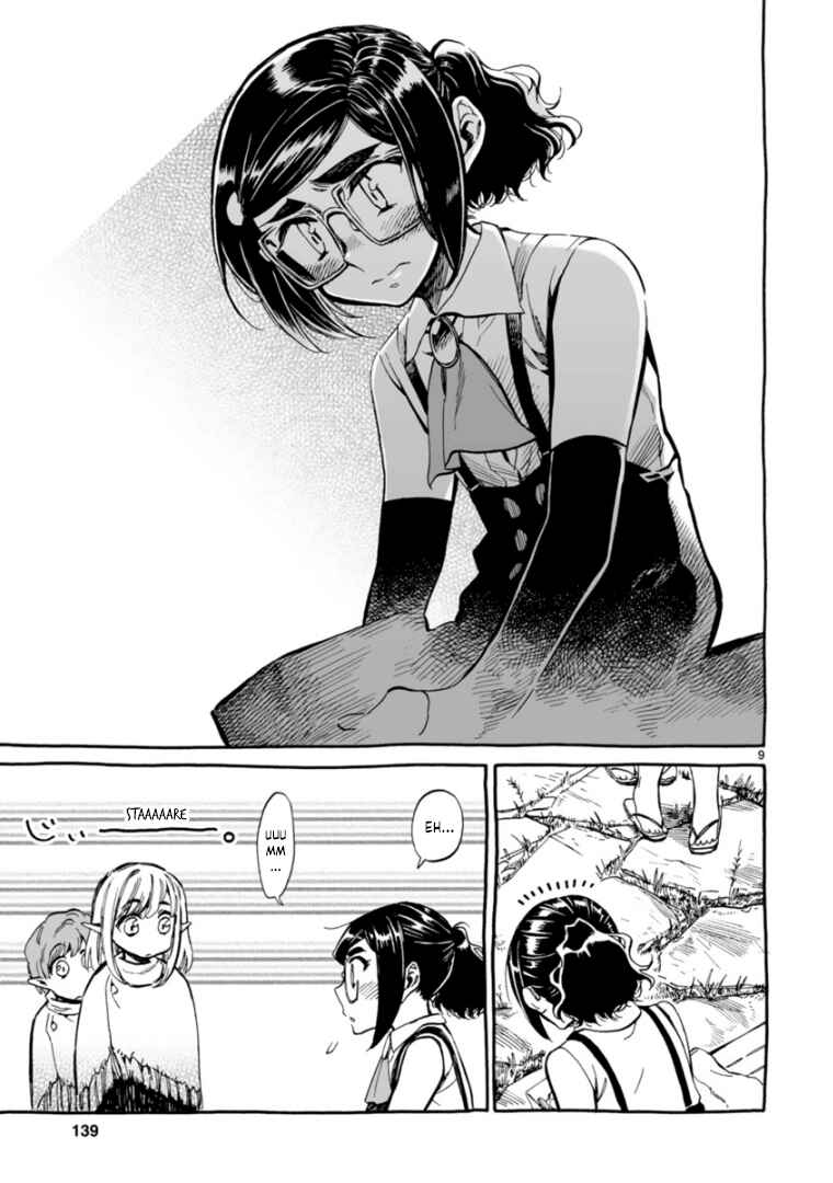 Page 9 Chapter 7 Nina-san no Mahou Seikatsu