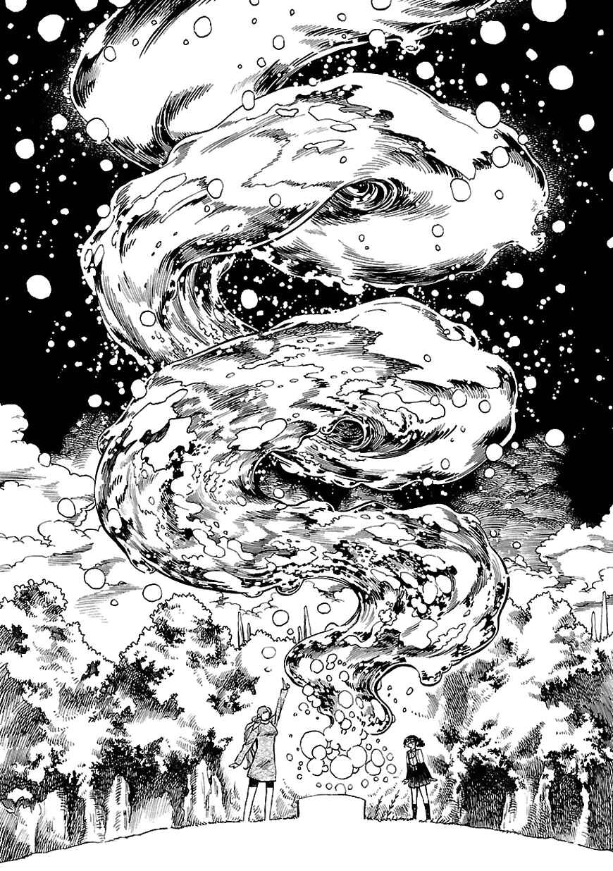 Page 10 Chapter 2 Nina-san no Mahou Seikatsu