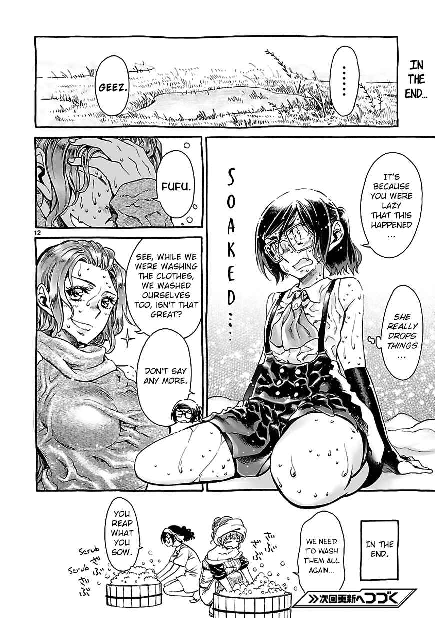 Page 12 Chapter 2 Nina-san no Mahou Seikatsu