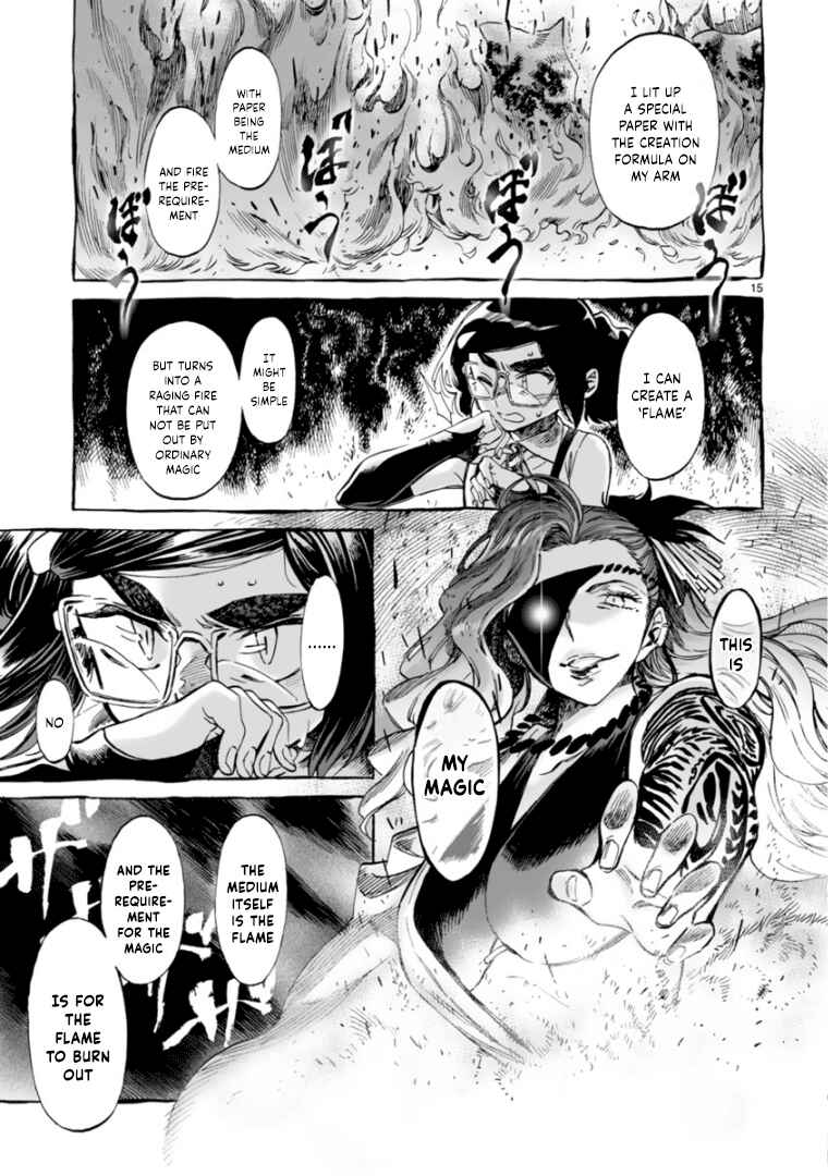 Page 15 Chapter 9 Nina-san no Mahou Seikatsu
