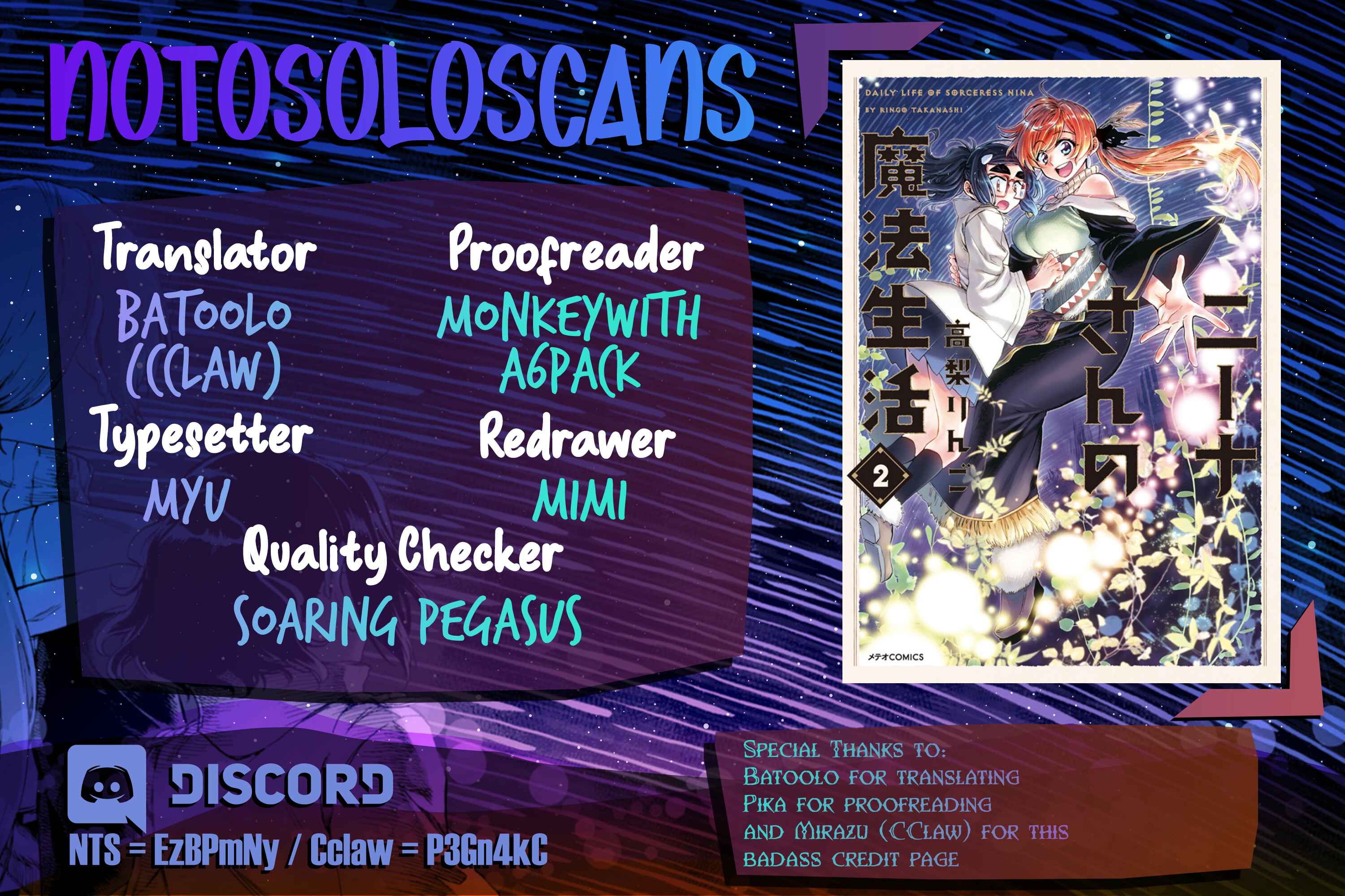 Page 26 Chapter 9 Nina-san no Mahou Seikatsu