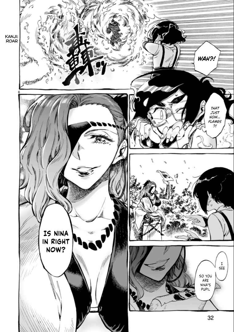 Page 6 Chapter 9 Nina-san no Mahou Seikatsu