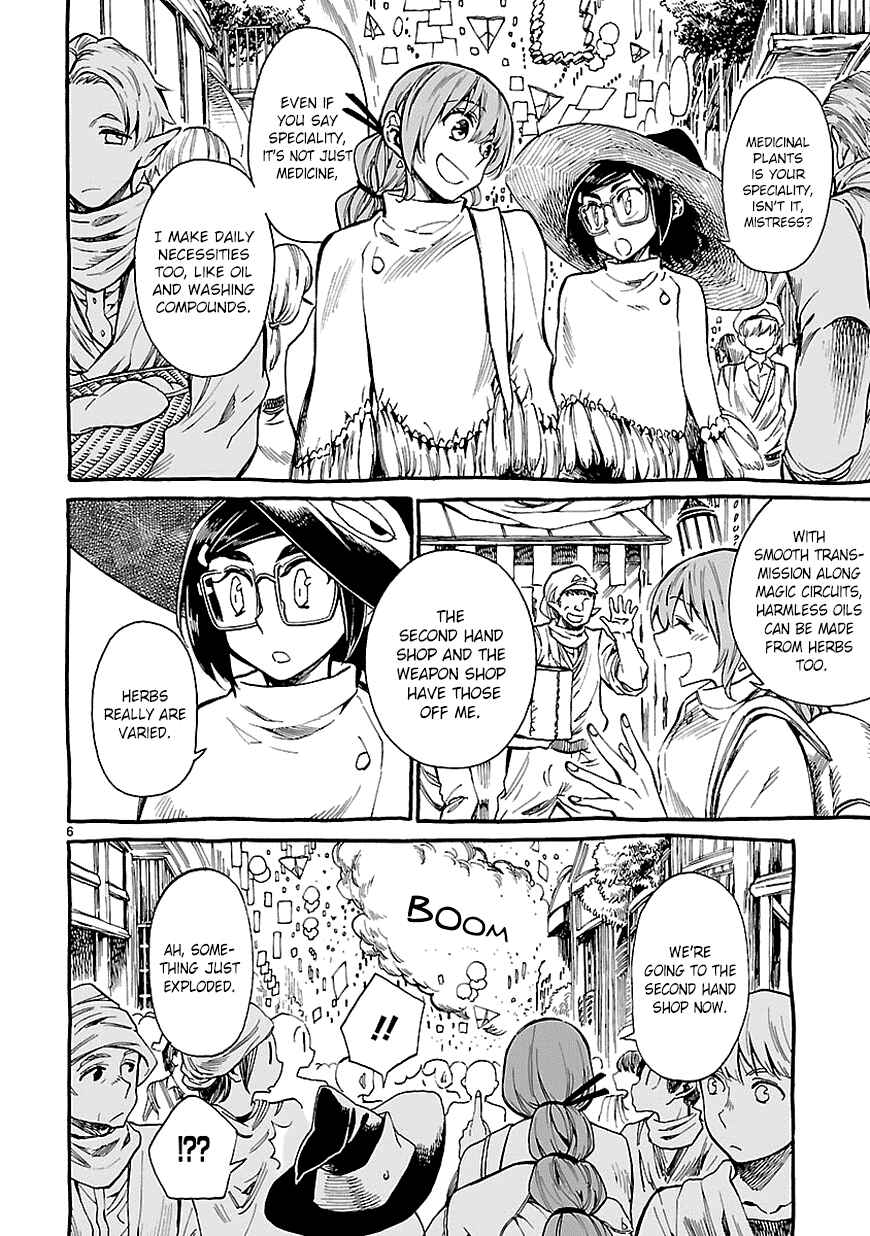 Page 6 Chapter 5.1 Nina-san no Mahou Seikatsu