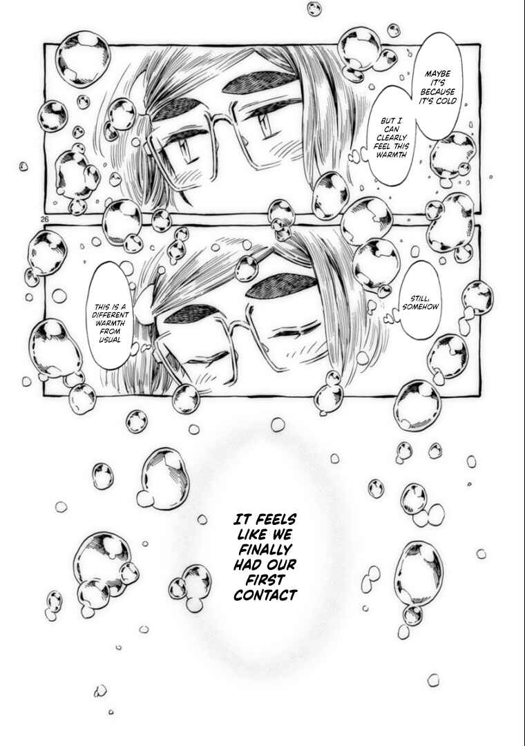 Page 25 Chapter 10 Nina-san no Mahou Seikatsu