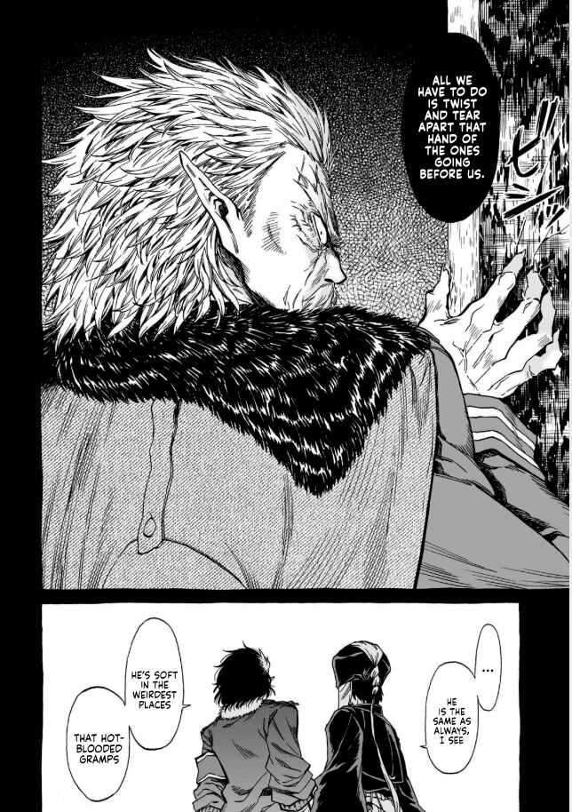 Page 8 Chapter 14 Nina-san no Mahou Seikatsu