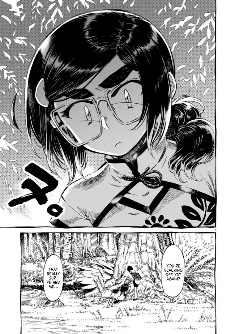 Page 1 Chapter 11 Nina-san no Mahou Seikatsu