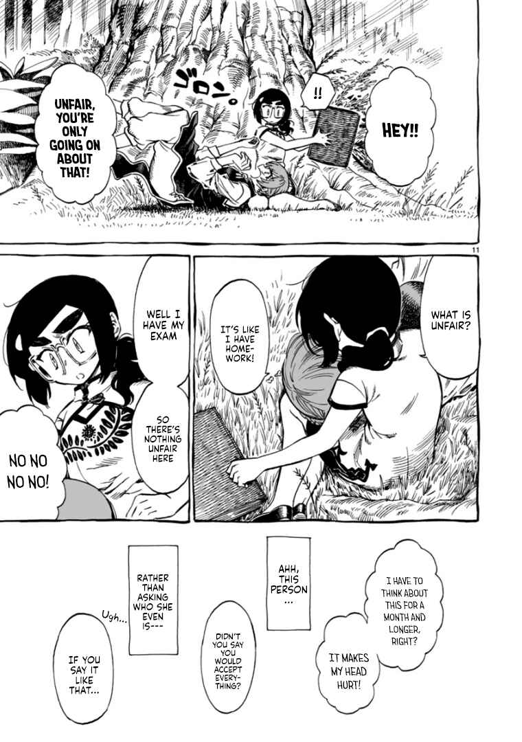 Page 11 Chapter 11 Nina-san no Mahou Seikatsu