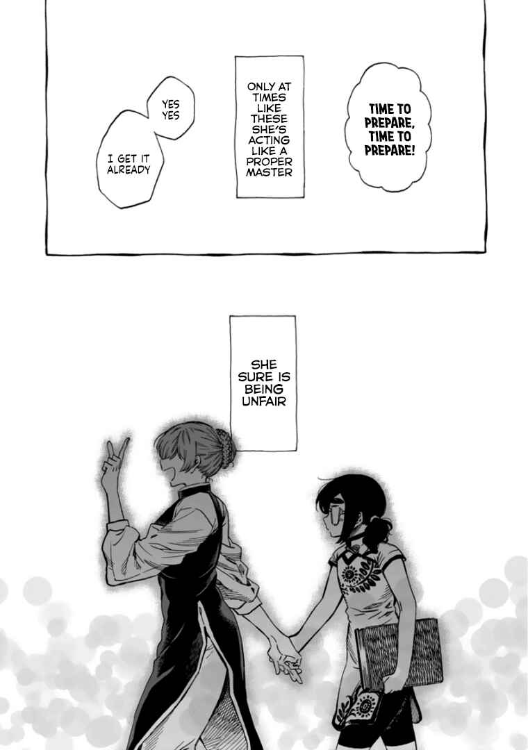 Page 19 Chapter 11 Nina-san no Mahou Seikatsu