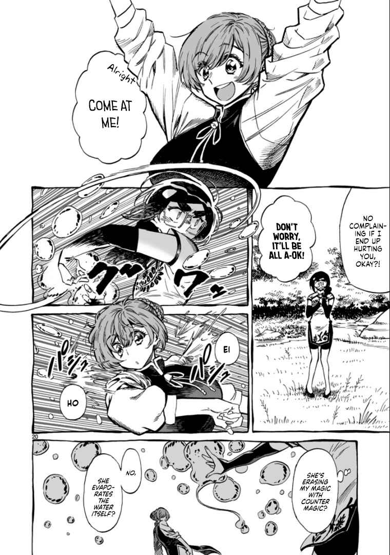 Page 20 Chapter 11 Nina-san no Mahou Seikatsu