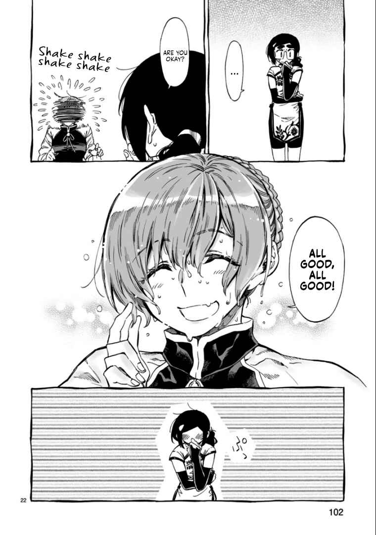 Page 22 Chapter 11 Nina-san no Mahou Seikatsu