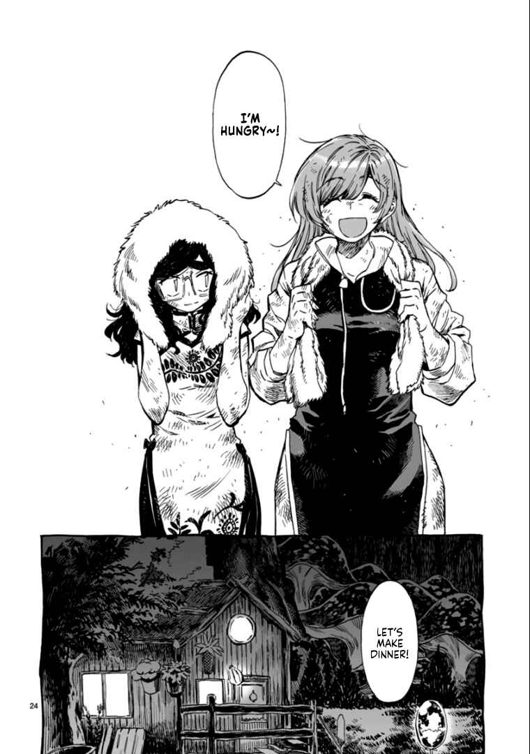 Page 24 Chapter 11 Nina-san no Mahou Seikatsu