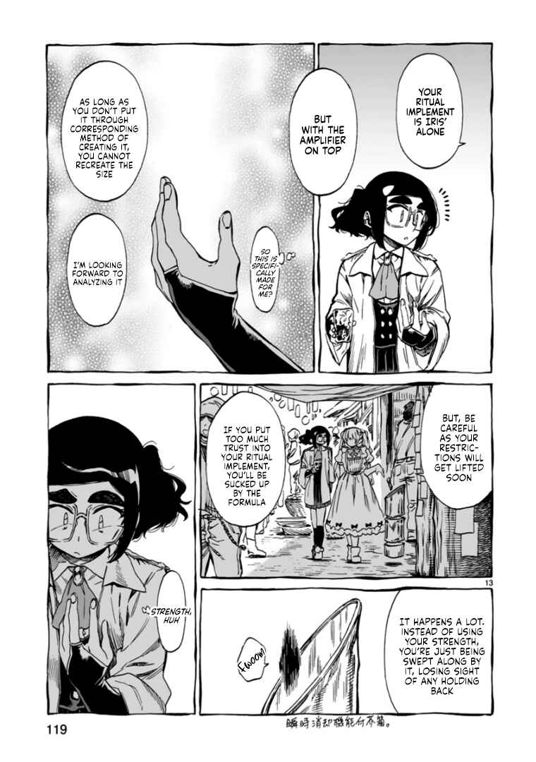 Page 12 Chapter 12 Nina-san no Mahou Seikatsu