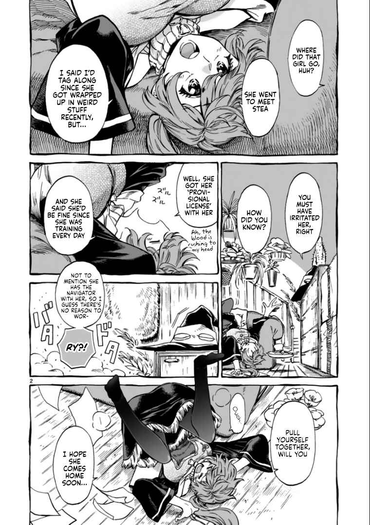 Page 2 Chapter 12 Nina-san no Mahou Seikatsu