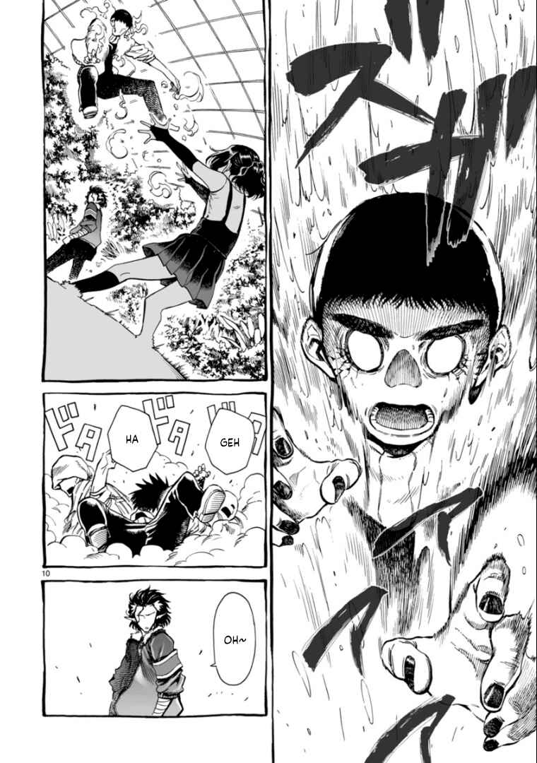 Page 13 Chapter 8 Nina-san no Mahou Seikatsu