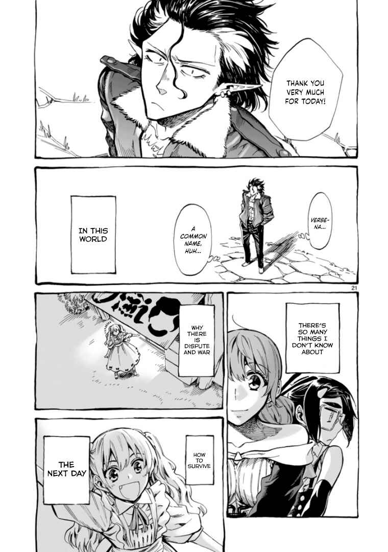 Page 23 Chapter 8 Nina-san no Mahou Seikatsu